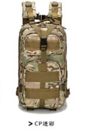 600D rugtas, Khaki CP