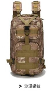 600D Rucksack, Khaki python