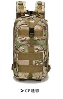 600D Rucksack, Khaki CP