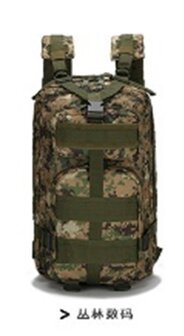 600D Rucksack, Jungle Digital