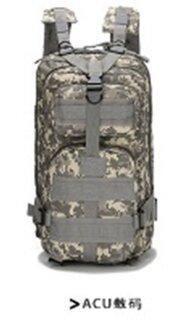 600D Rucksack, ACU