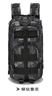 600D Rucksack. schwarz python