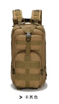 600D Rucksack, khaki