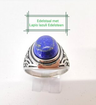 Ovaler Siegelring aus Edelstahl mit Lapislazuli-Edelstein