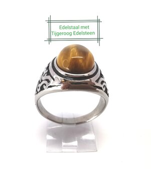 Ovaler Siegelring aus Edelstahl mit Tiger Eye Edelstein