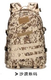 Nylon-Canvas-Rucksack, 13 Farben/Drucke zur Auswahl