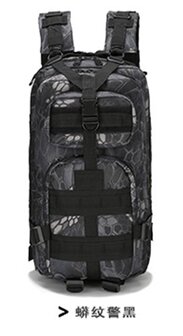 600D rugtas, zwart python