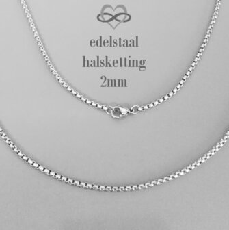 Edelstaal Ketting, Jasseron schakel