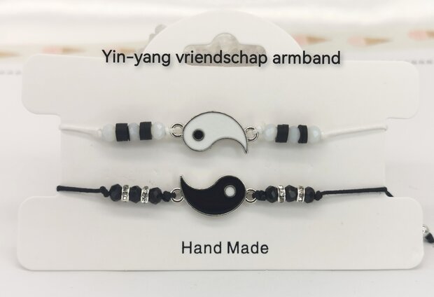 Hip - Vriendschap - Best Friends - Armbandjes - duo - Yin Yang - Zwart / Wit -  Nylon touw - Maat 13 - 23 cm aan te schuiven.