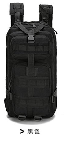 600D Rucksack. schwarz