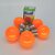 Gekleurde oranje Ledlampen 1,2W, E27 G45